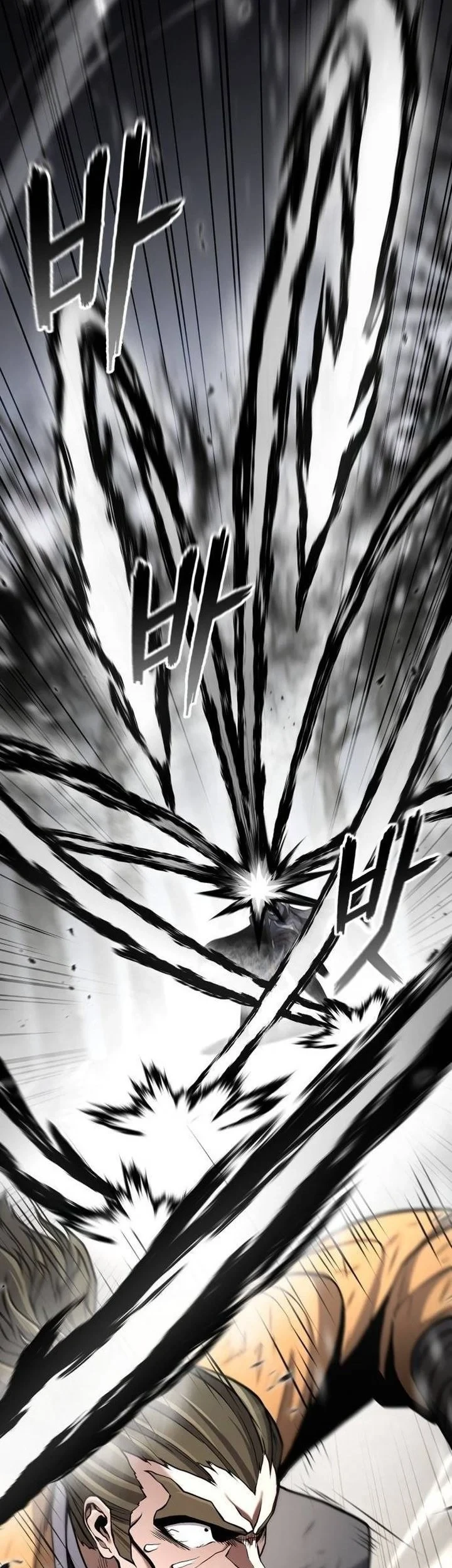 Revenge of the Bloom Flower Chapter 16 - halaman 73