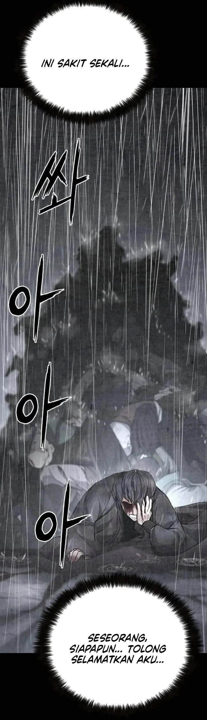 Revenge of the Bloom Flower Chapter 17 - halaman 12