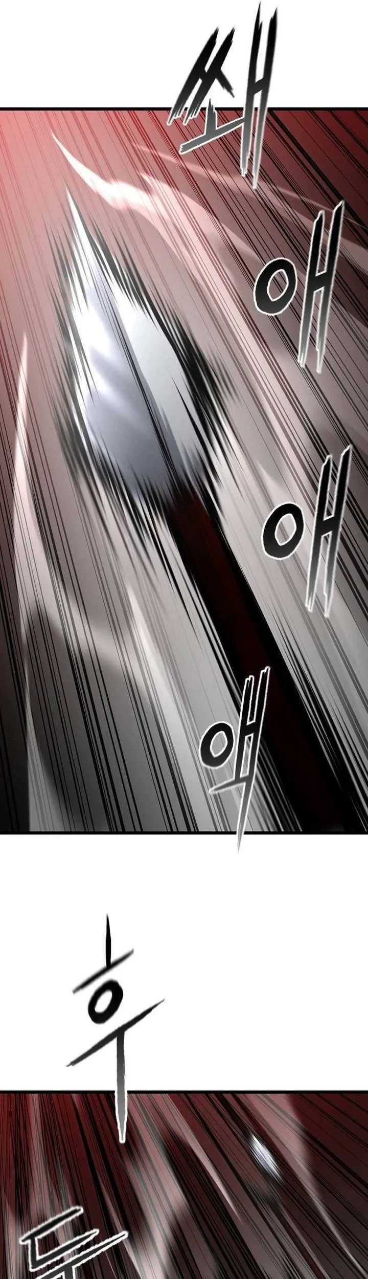 Revenge of the Bloom Flower Chapter 17 - halaman 56