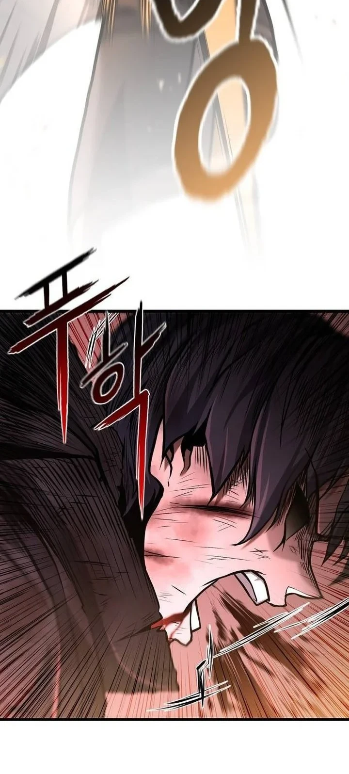Revenge of the Bloom Flower Chapter 17 - halaman 83