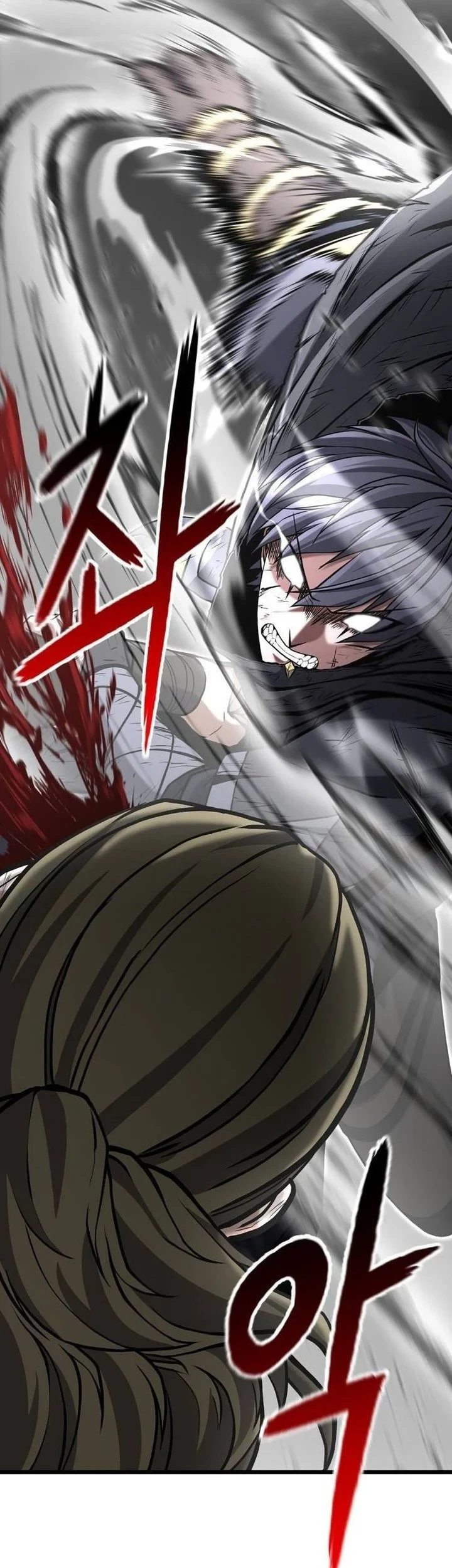Revenge of the Bloom Flower Chapter 17 - halaman 85