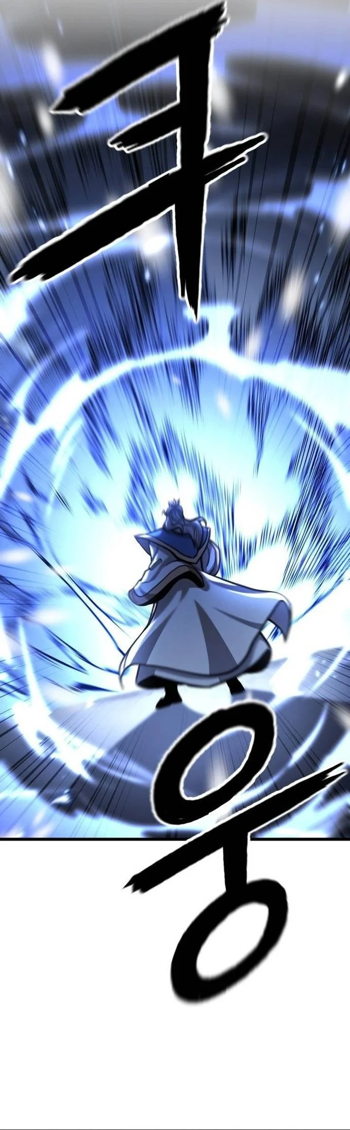 Revenge of the Bloom Flower Chapter 18 - halaman 19