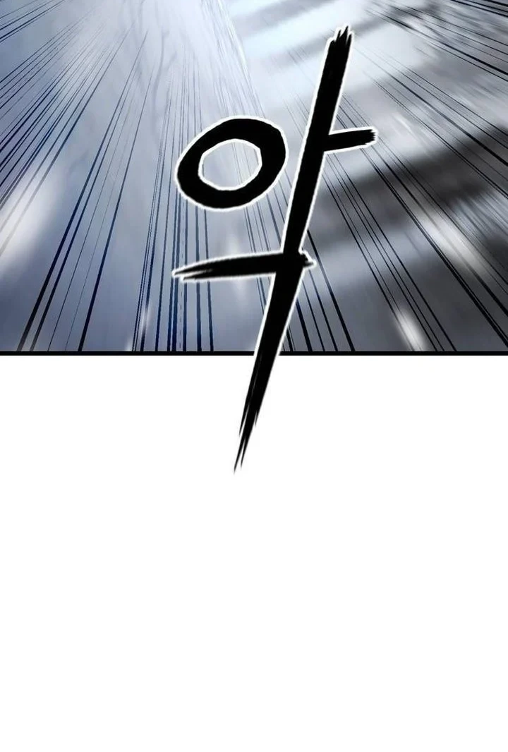 Revenge of the Bloom Flower Chapter 18 - halaman 3