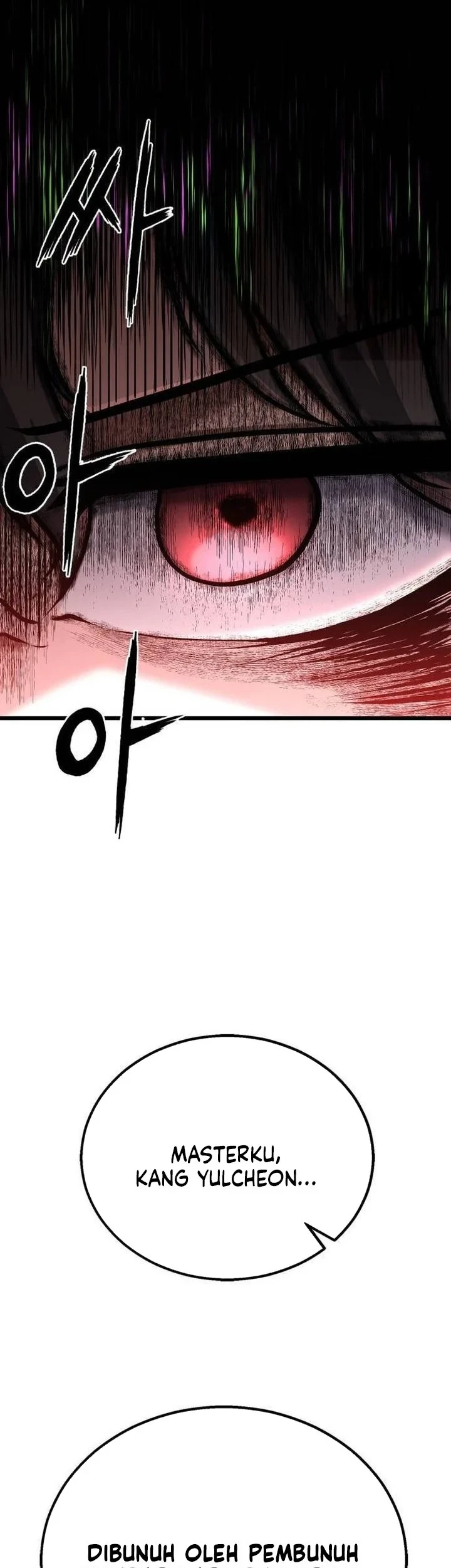 Revenge of the Bloom Flower Chapter 18 - halaman 78