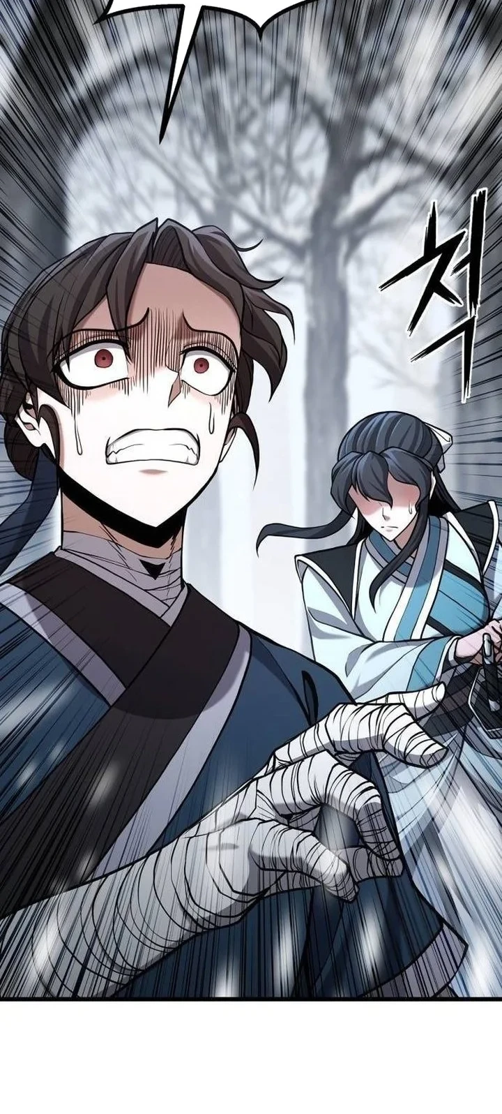 Revenge of the Bloom Flower Chapter 19 - halaman 11