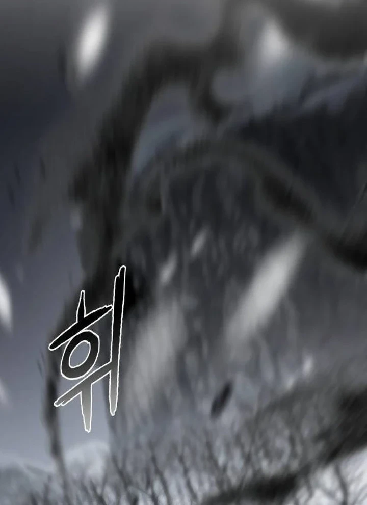 Revenge of the Bloom Flower Chapter 19 - halaman 32
