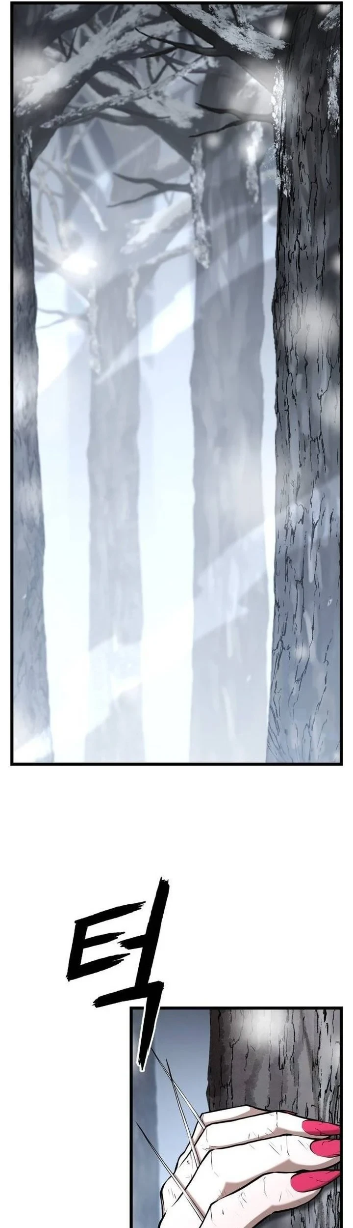Revenge of the Bloom Flower Chapter 19 - halaman 60