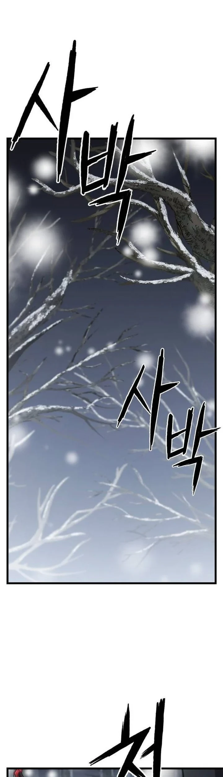 Revenge of the Bloom Flower Chapter 19 - halaman 82