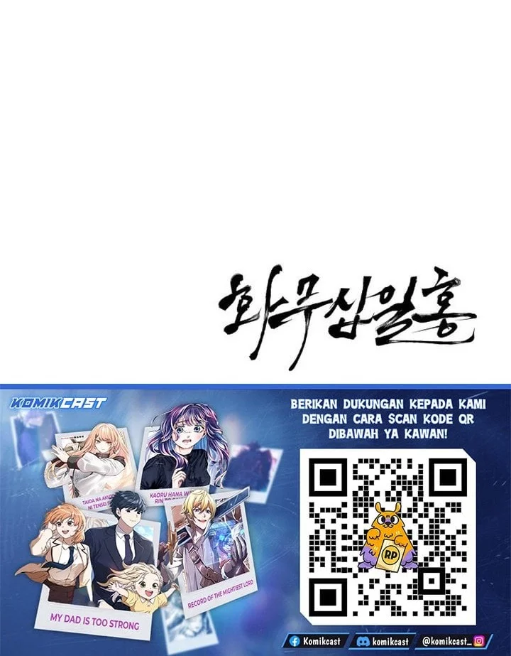 Revenge of the Bloom Flower Chapter 2 - halaman 104