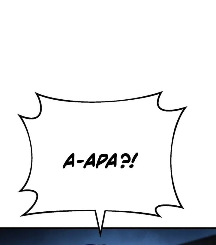 Revenge of the Bloom Flower Chapter 2 - halaman 22