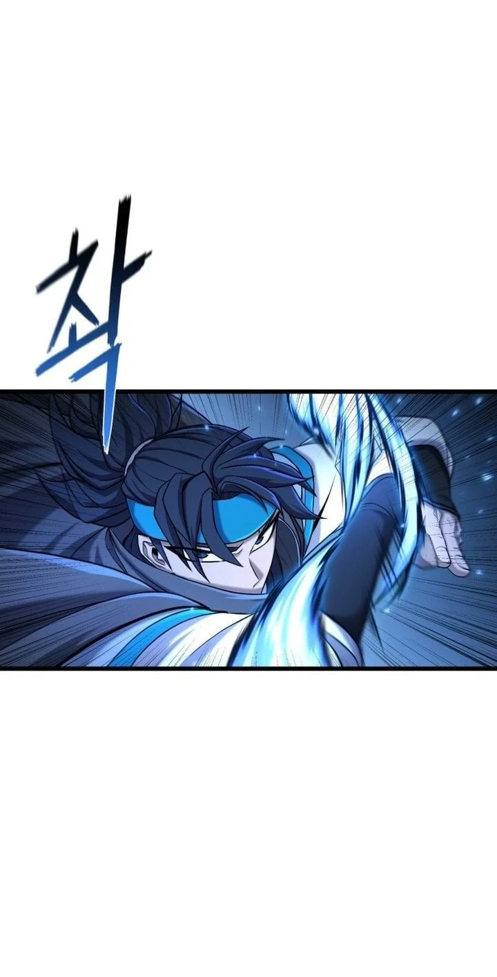Revenge of the Bloom Flower Chapter 2 - halaman 54