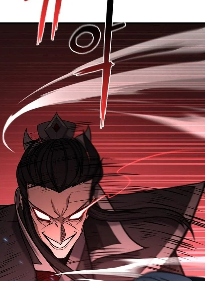 Revenge of the Bloom Flower Chapter 2 - halaman 70
