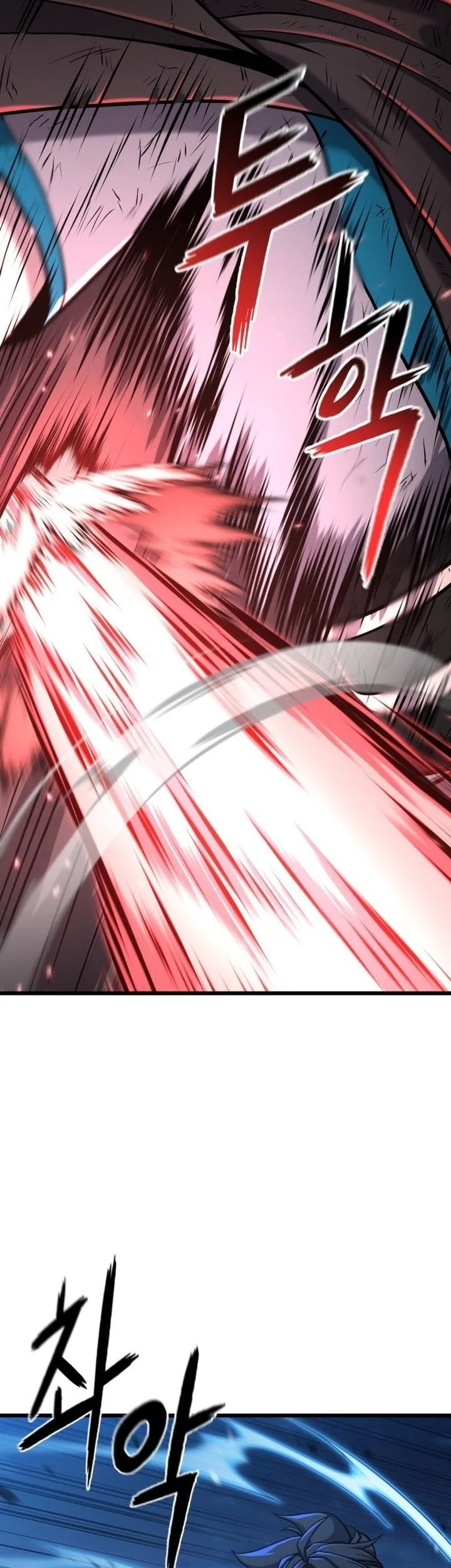 Revenge of the Bloom Flower Chapter 2 - halaman 73