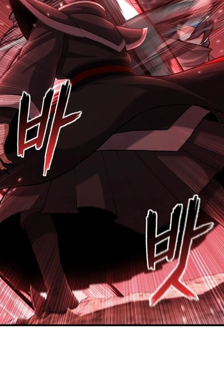 Revenge of the Bloom Flower Chapter 2 - halaman 78