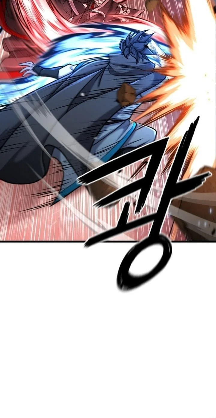 Revenge of the Bloom Flower Chapter 2 - halaman 84