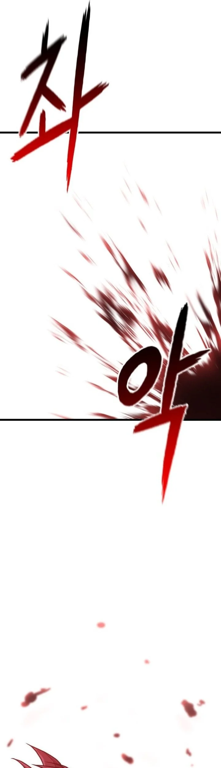 Revenge of the Bloom Flower Chapter 2 - halaman 93