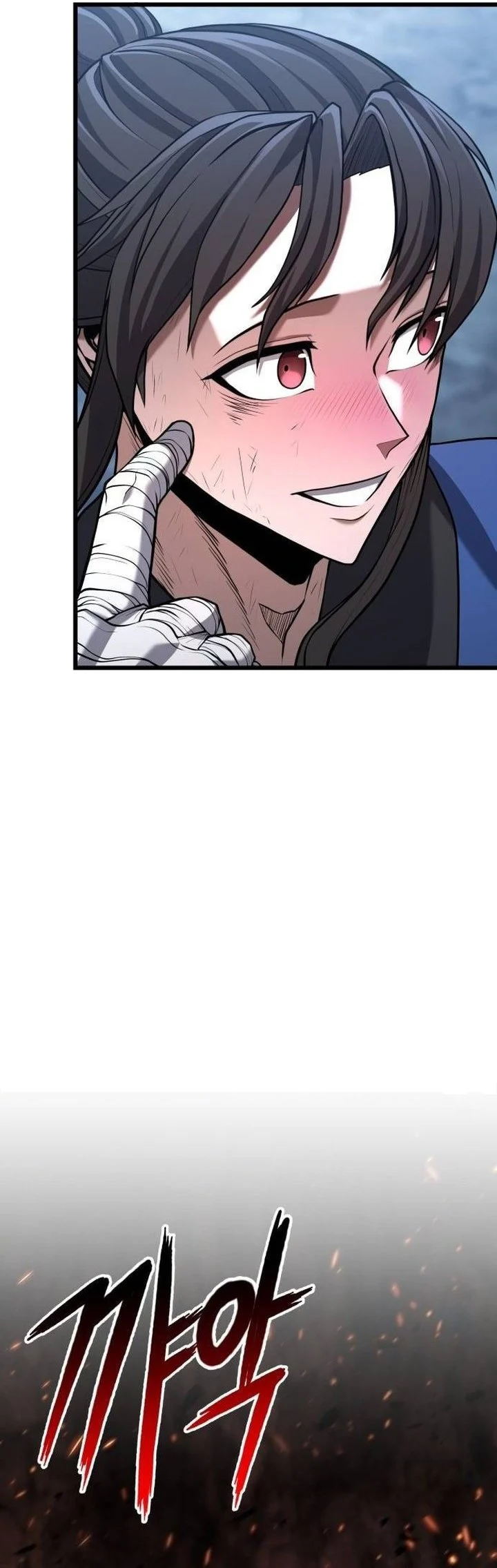 Revenge of the Bloom Flower Chapter 20 - halaman 113