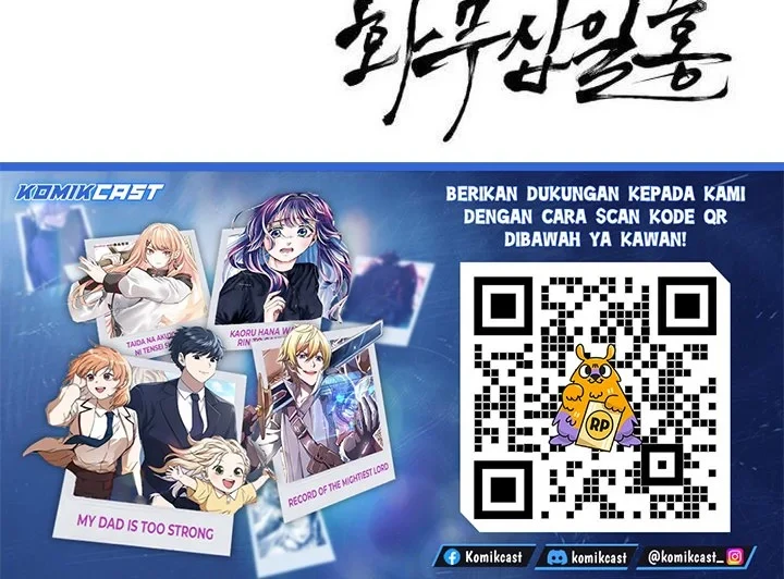Revenge of the Bloom Flower Chapter 20 - halaman 119