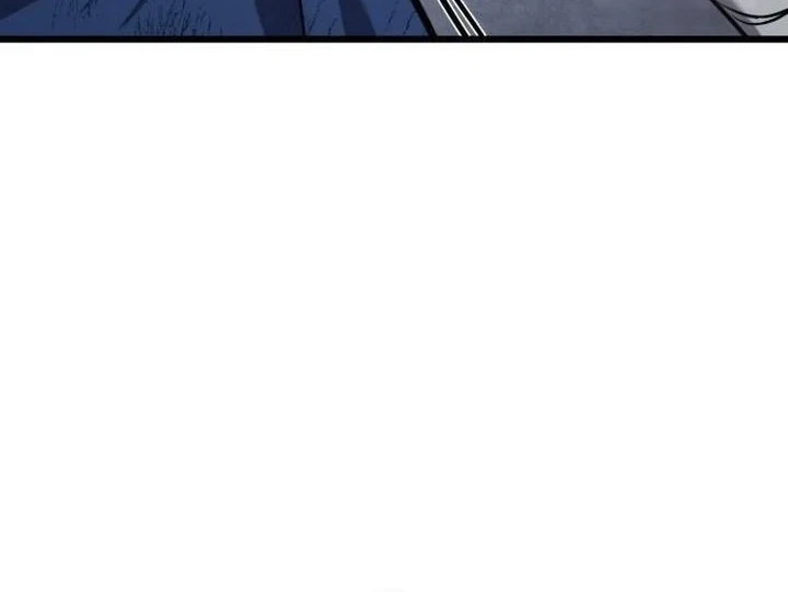 Revenge of the Bloom Flower Chapter 20 - halaman 17
