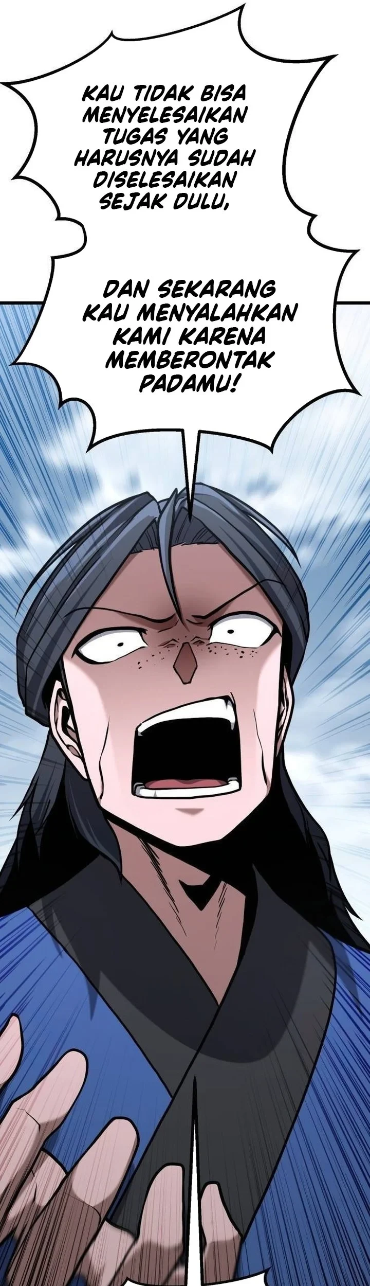 Revenge of the Bloom Flower Chapter 20 - halaman 43
