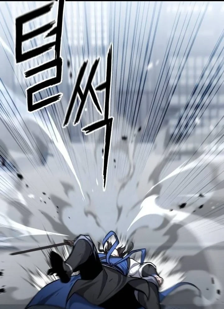 Revenge of the Bloom Flower Chapter 20 - halaman 7