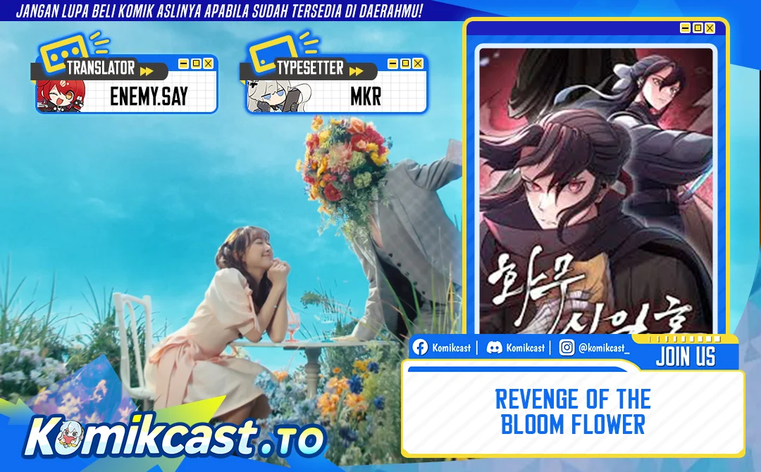 Revenge of the Bloom Flower Chapter 21 - halaman 1
