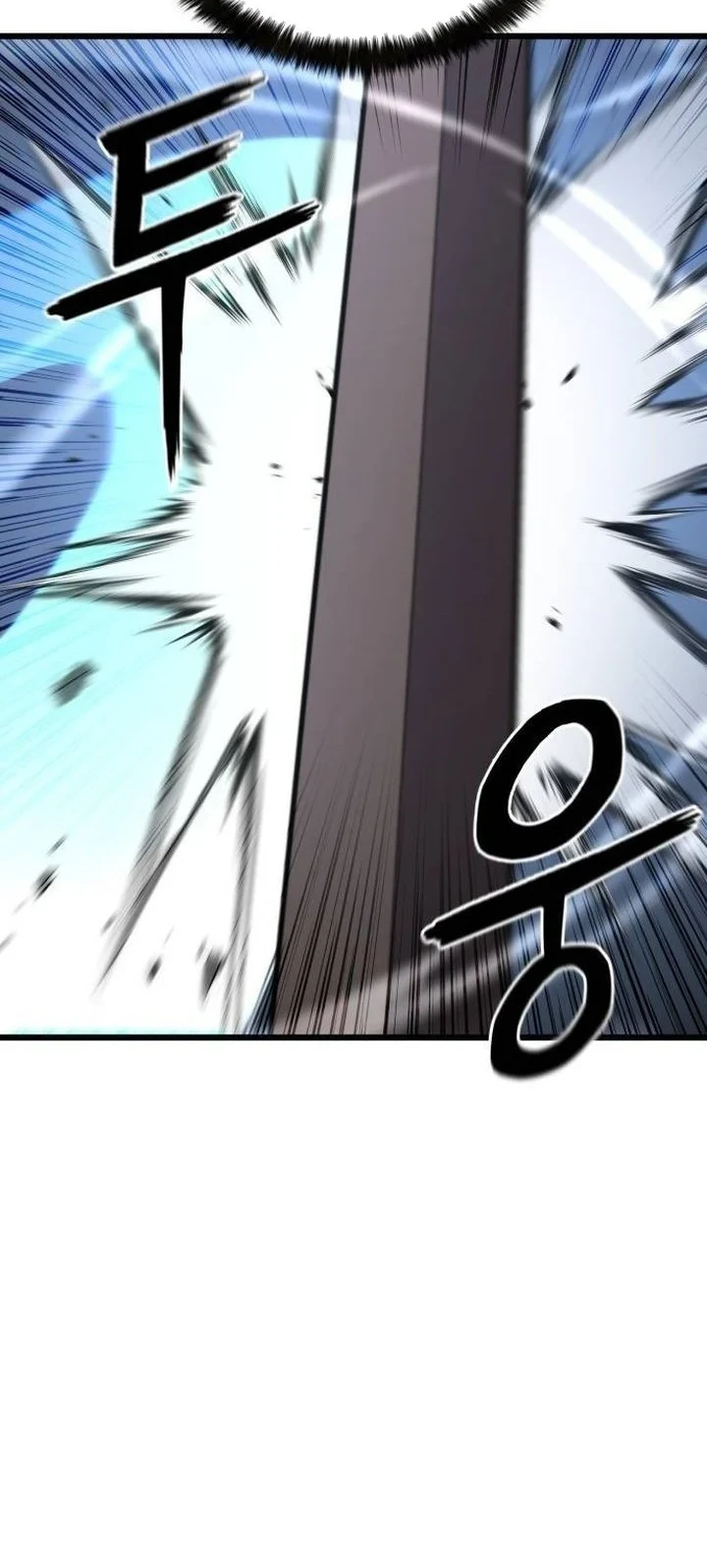 Revenge of the Bloom Flower Chapter 21 - halaman 7