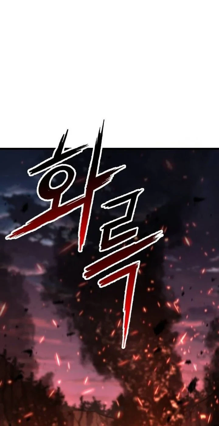Revenge of the Bloom Flower Chapter 21 - halaman 91