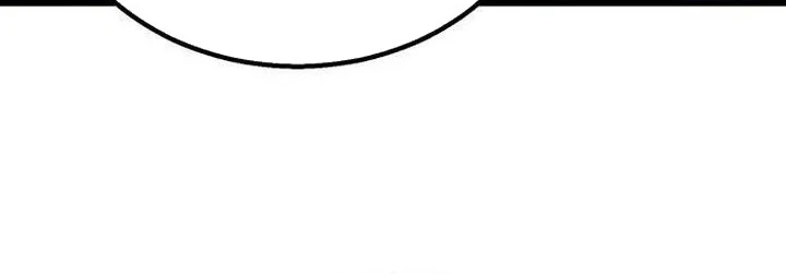 Revenge of the Bloom Flower Chapter 22 - halaman 14
