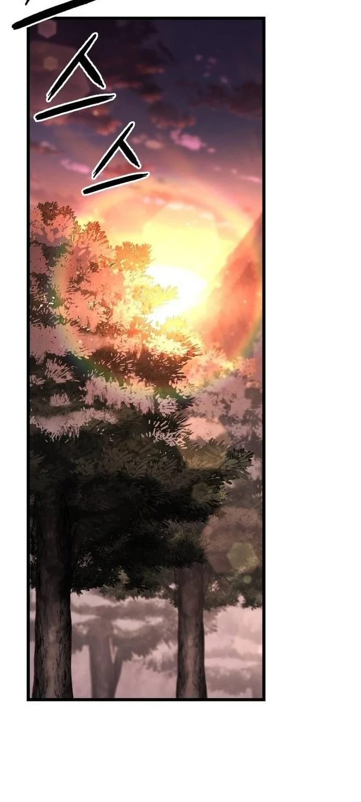 Revenge of the Bloom Flower Chapter 22 - halaman 20