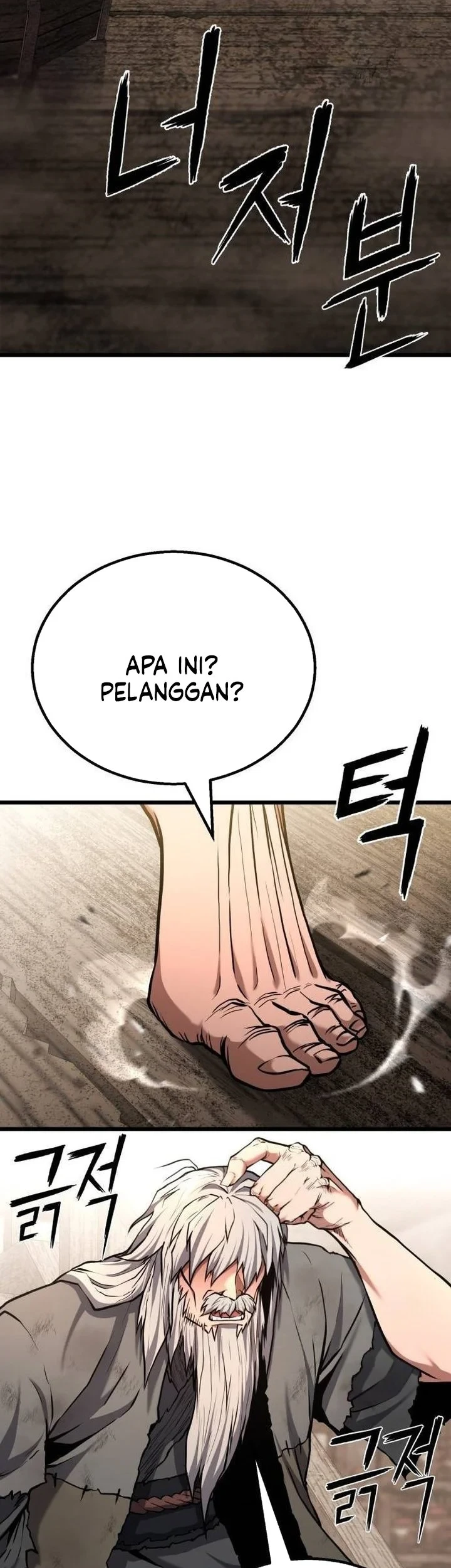 Revenge of the Bloom Flower Chapter 22 - halaman 46