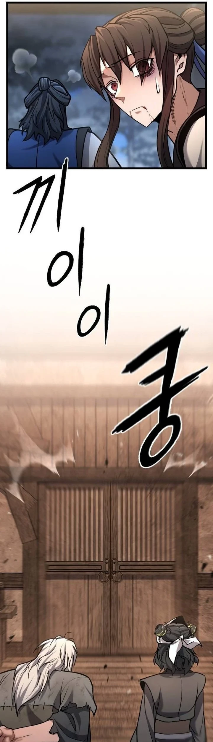 Revenge of the Bloom Flower Chapter 22 - halaman 79