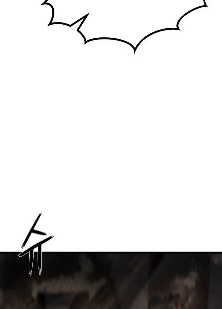 Revenge of the Bloom Flower Chapter 22 - halaman 95
