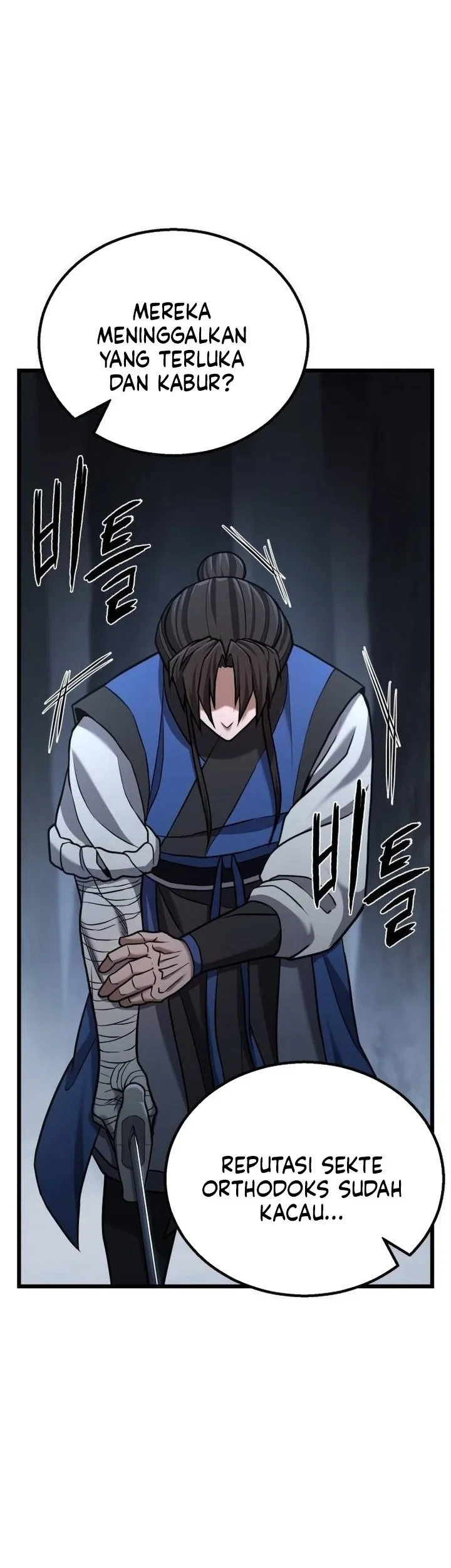 Revenge of the Bloom Flower Chapter 23 - halaman 78