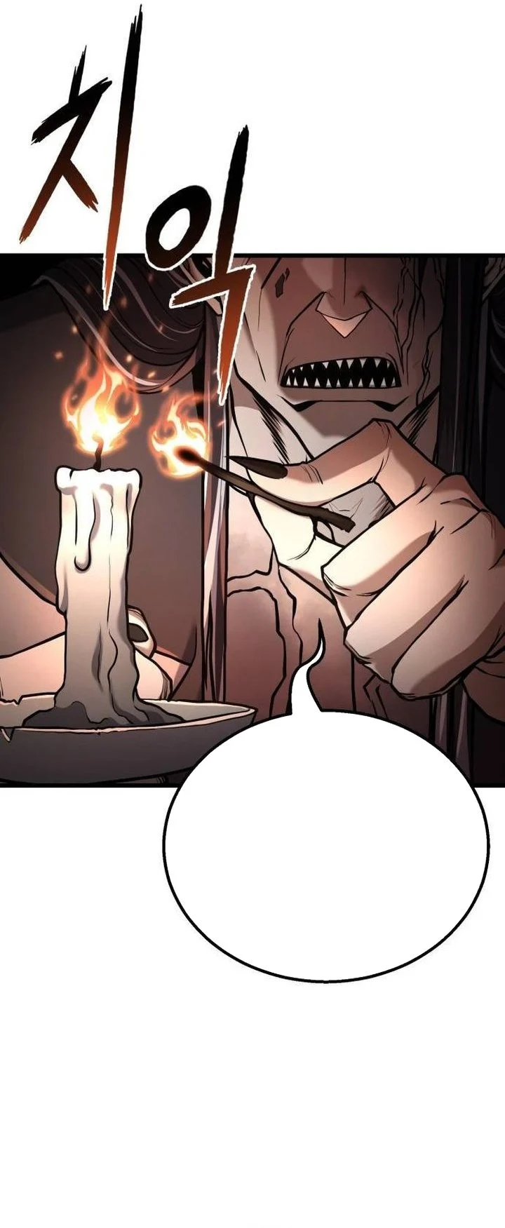 Revenge of the Bloom Flower Chapter 24 - halaman 100