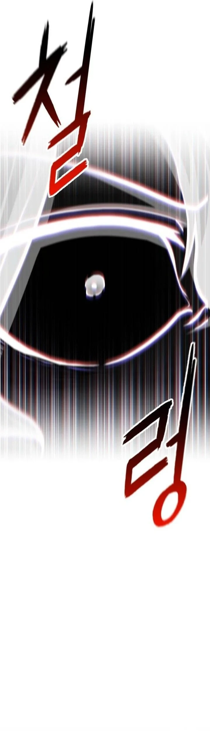 Revenge of the Bloom Flower Chapter 24 - halaman 103