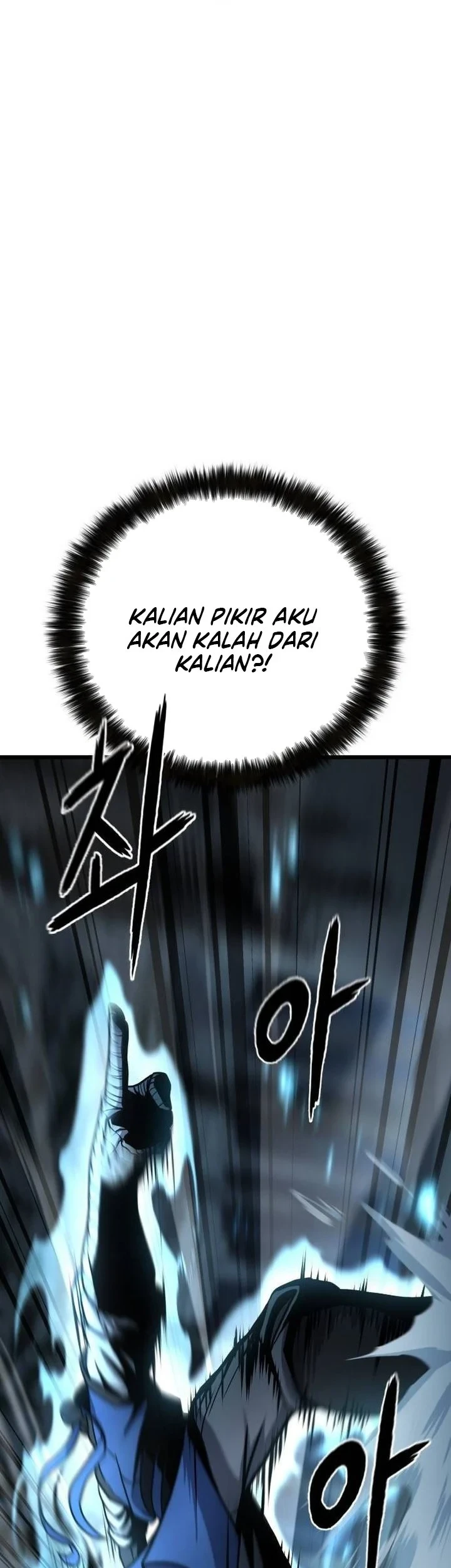 Revenge of the Bloom Flower Chapter 24 - halaman 25