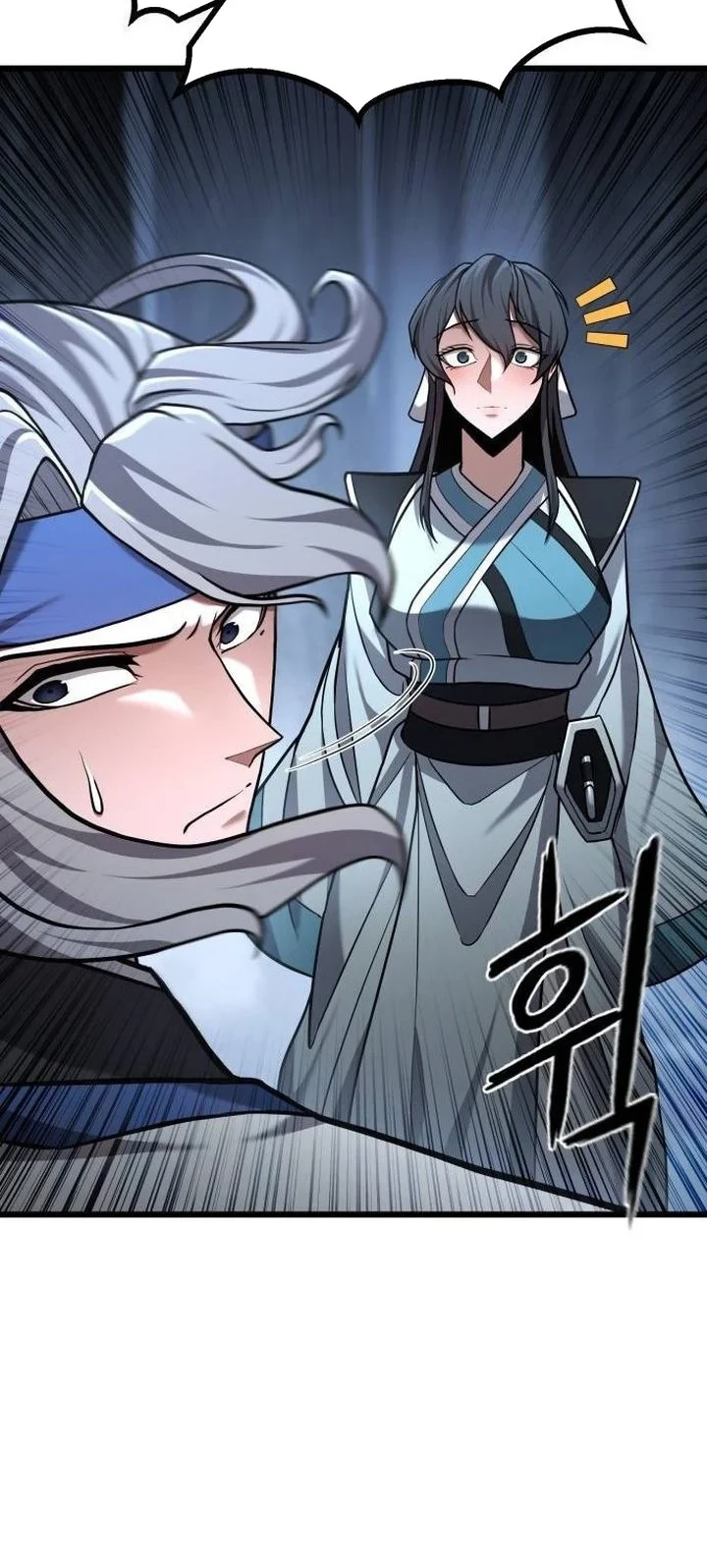 Revenge of the Bloom Flower Chapter 25 - halaman 17