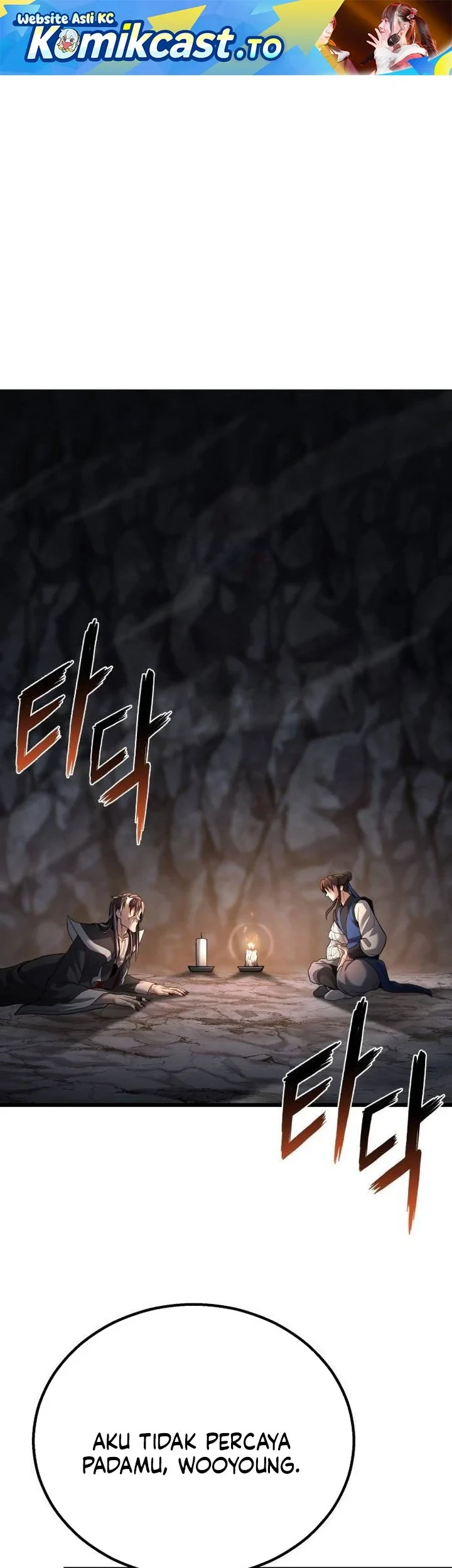 Revenge of the Bloom Flower Chapter 26 - halaman 2