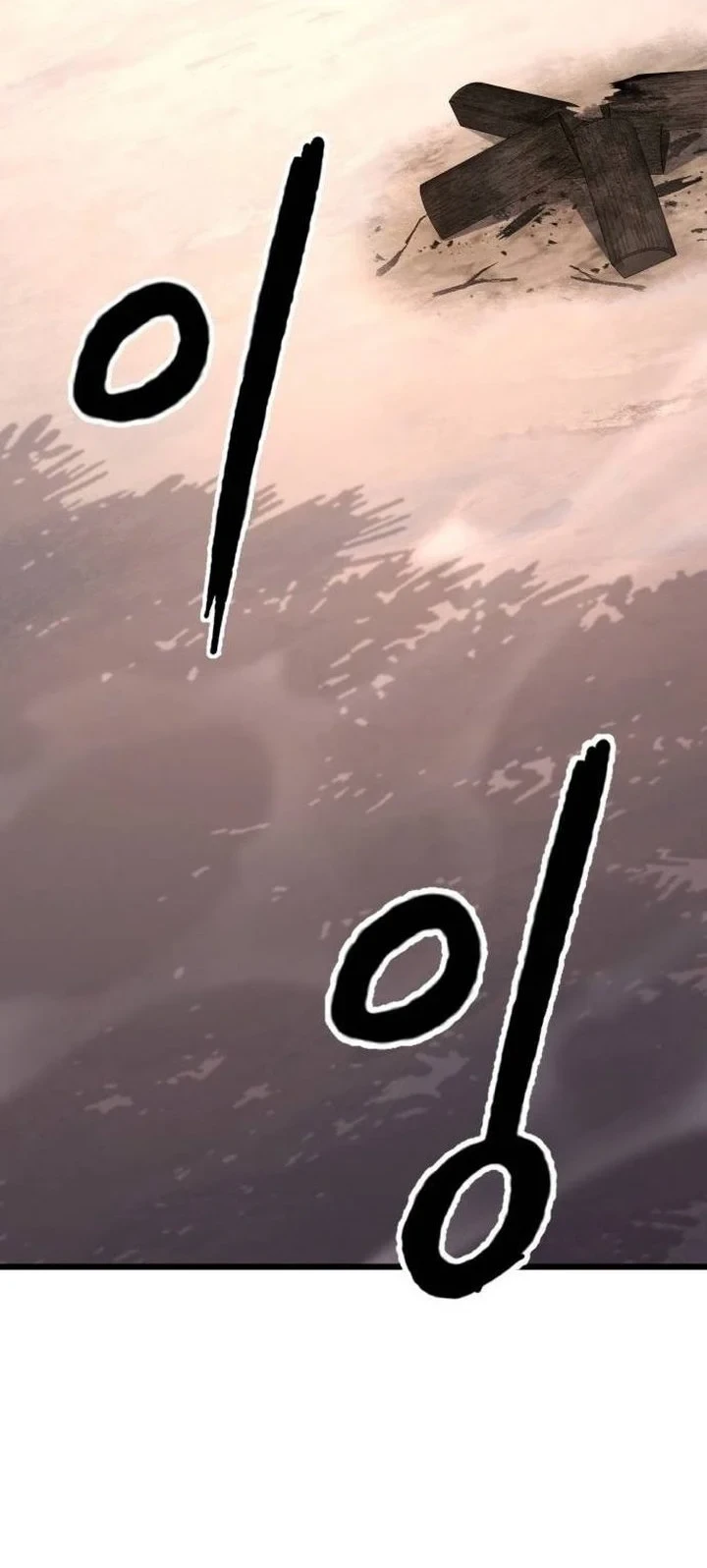 Revenge of the Bloom Flower Chapter 26 - halaman 34
