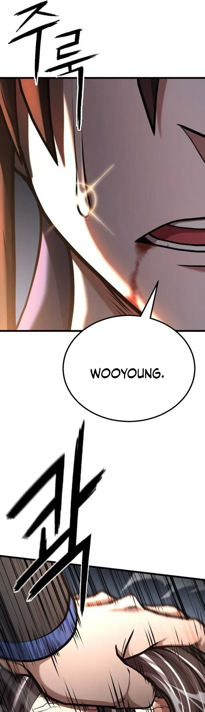 Revenge of the Bloom Flower Chapter 26 - halaman 77