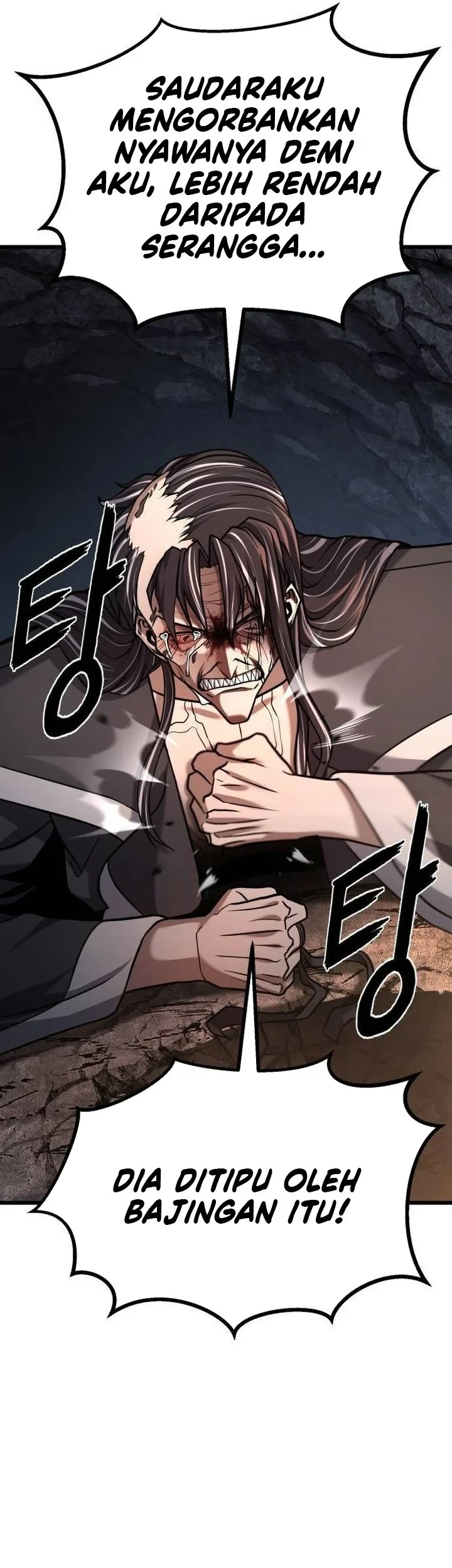 Revenge of the Bloom Flower Chapter 26 - halaman 86