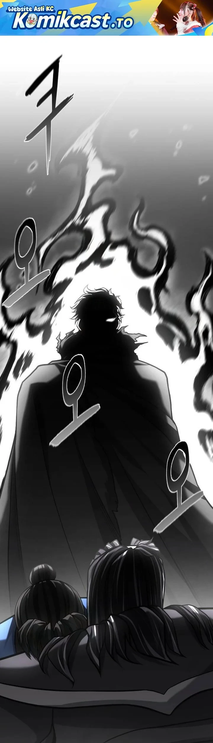 Revenge of the Bloom Flower Chapter 27 - halaman 2