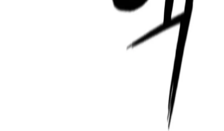 Revenge of the Bloom Flower Chapter 27 - halaman 22