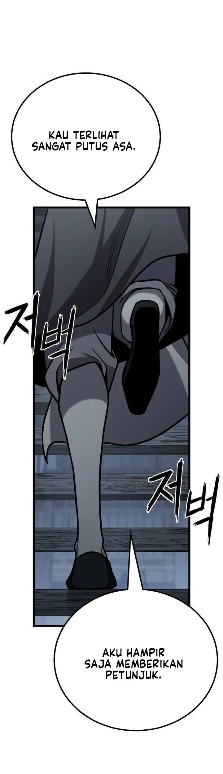 Revenge of the Bloom Flower Chapter 27 - halaman 57