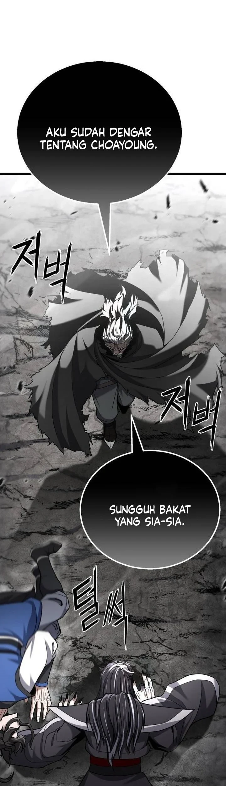 Revenge of the Bloom Flower Chapter 27 - halaman 6