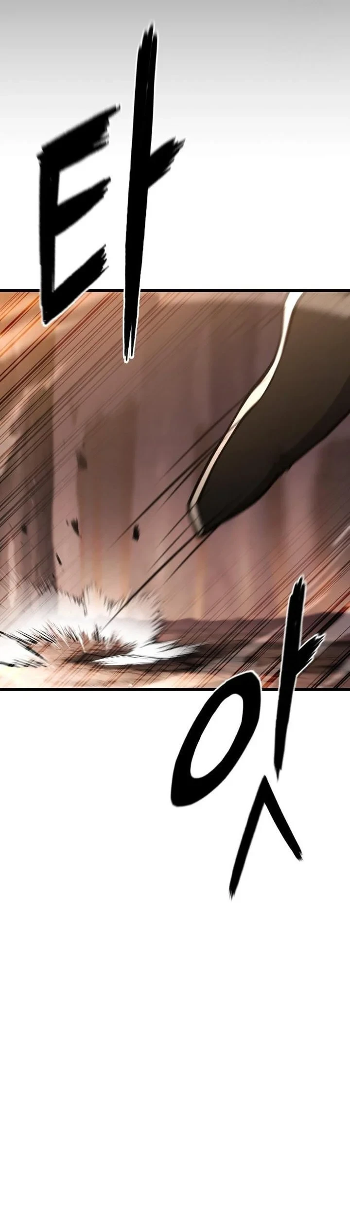 Revenge of the Bloom Flower Chapter 28 - halaman 24