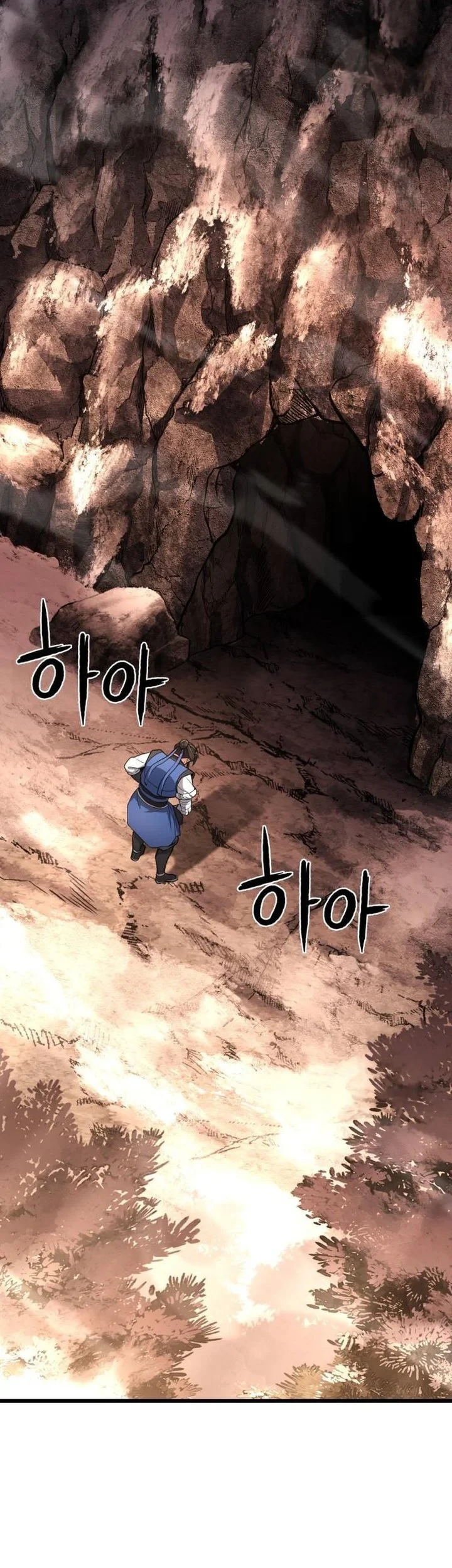Revenge of the Bloom Flower Chapter 28 - halaman 26