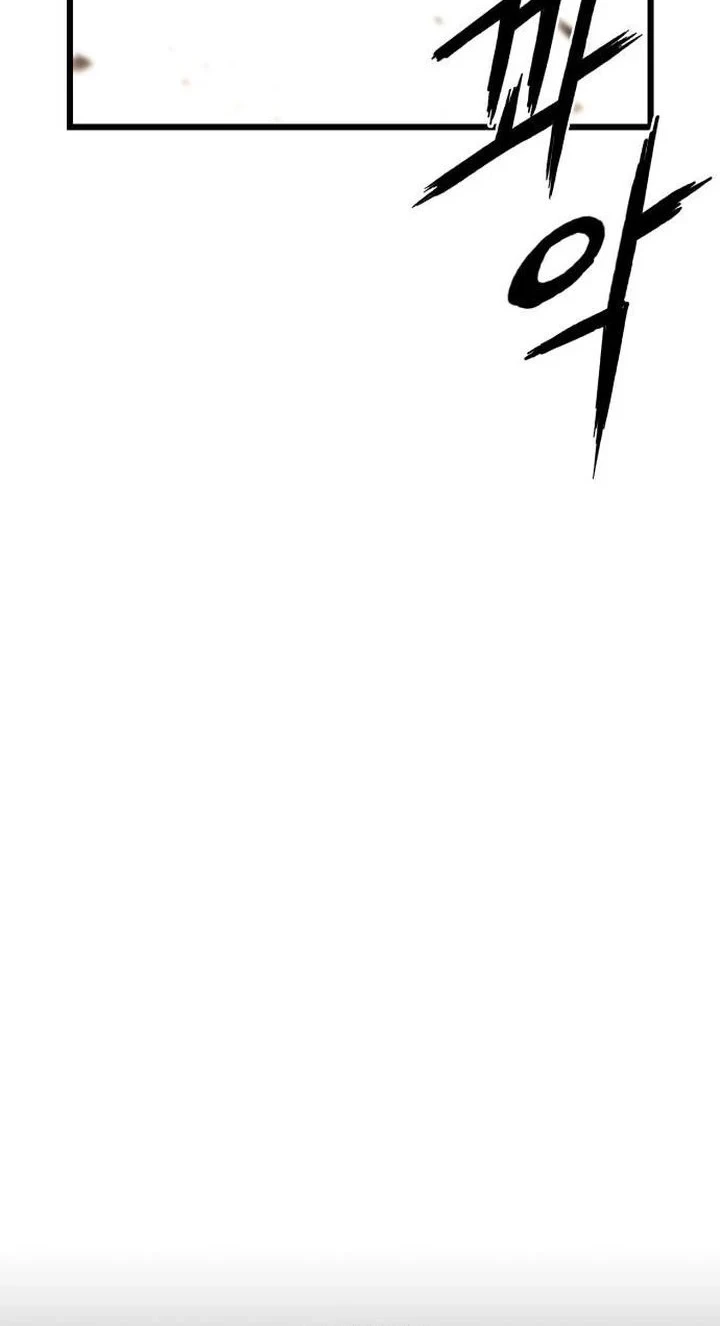 Revenge of the Bloom Flower Chapter 28 - halaman 39
