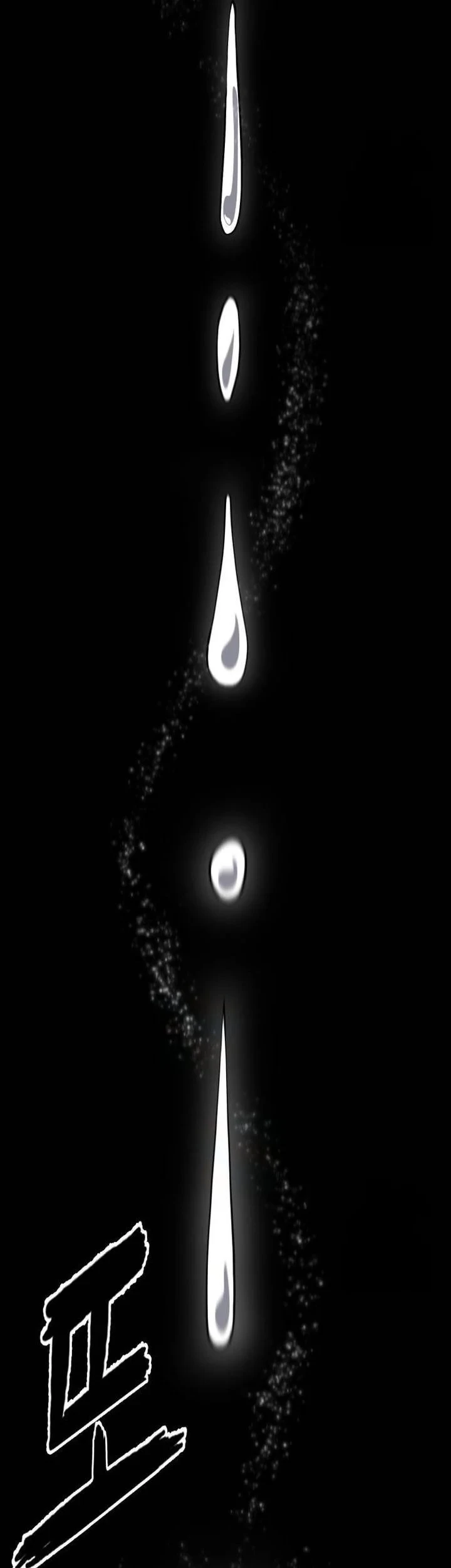 Revenge of the Bloom Flower Chapter 29 - halaman 14